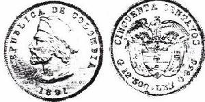 50c91a.jpg (21802 bytes)